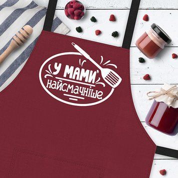 Фартух У мами найсмачніше 75х51 см (FRT_19N030) FRT_19N030 фото