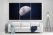 Модульна картина DK Місяць 159x99 см (XL31) XL31 фото 1