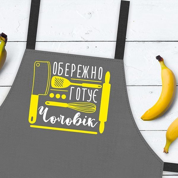Фартух із написом Обередно! Готує чоловік FRT_19N026 фото
