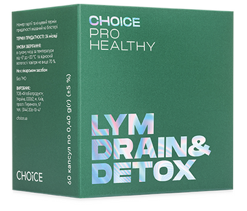 Лимфодренаж и детоксикация LYM DRAIN&DETOX 60 восстановление здорового метаболизма Choice 60 капсул choice_75 фото