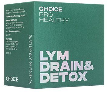 Лимфодренаж и детоксикация LYM DRAIN&DETOX 90 восстановление здорового метаболизма Choice 90 капсул choice_76 фото