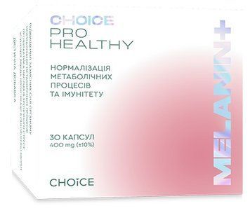 Мощный антиоксидант MELANIN+ Нормализация метаболических процессов и иммунитета Choice 30 капсул choice_78 фото