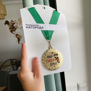 Сувенірні медалі