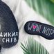 Маска для сна &laquo;Wine not&raquo; (MDS_EX003) MDS_EX003 фото 3