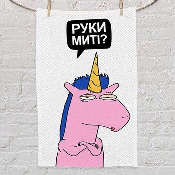 Полотенце мини &laquo;Руки миті&raquo; 80х50 см (PLM_21M033) PLM_21M033 фото