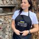 Фартук Доброго вечора, ми з України! 75х51 см (FRT_22U002) FRT_22U002 фото 2