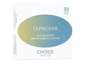 Фітокомплекс &laquo;Гармонія&raquo; - для нормалізації щитоподібної залози choice_6 фото