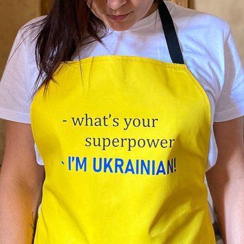 Фартух I'm Ukrainian 75х51 см (FRT_22U004) FRT_22U004 фото